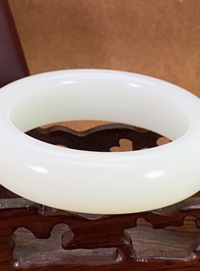 和田羊脂白玉籽料手镯圈口56