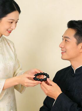 和田玉墨玉手串天然保真一物一证