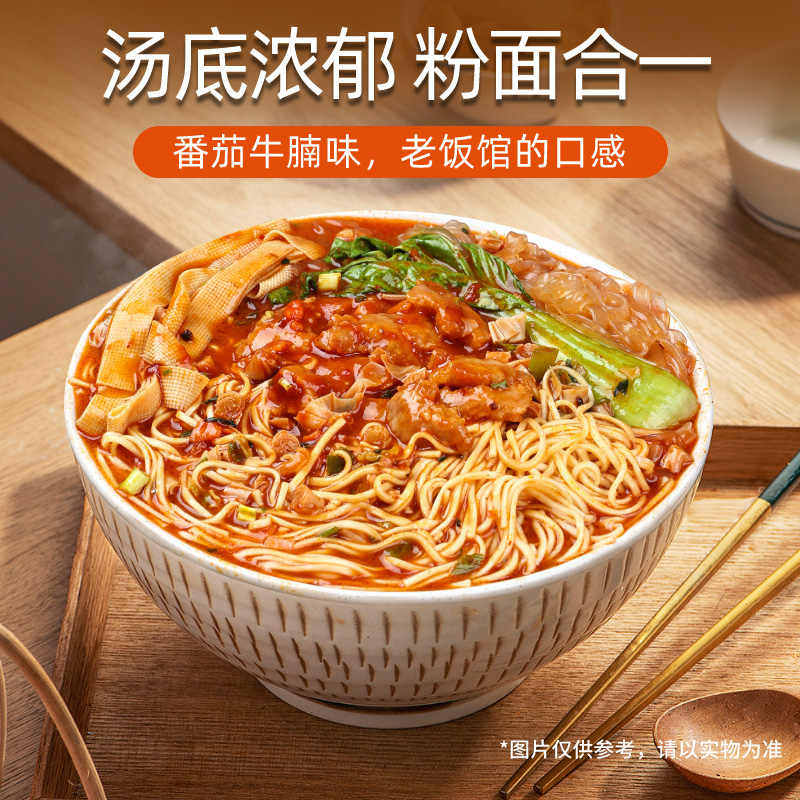 图 4