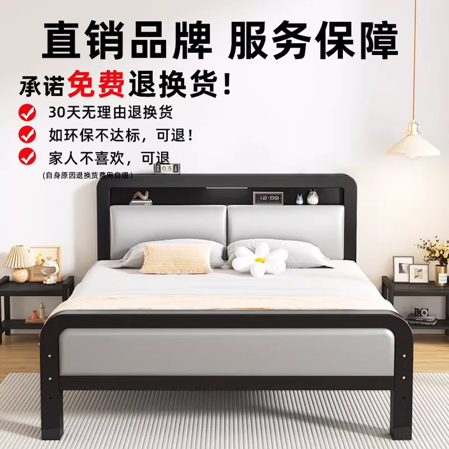 图4