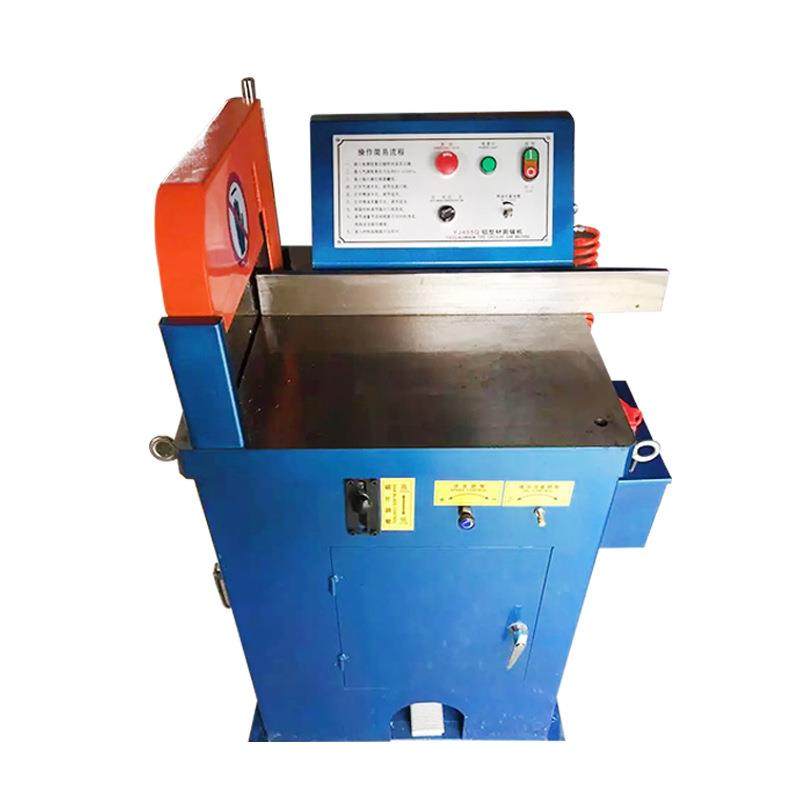 厂家现货455半自动铝切机铝合金型材切割机半自动无毛刺切铝机,淘宝优惠券,粉丝福利购,淘宝优惠卷