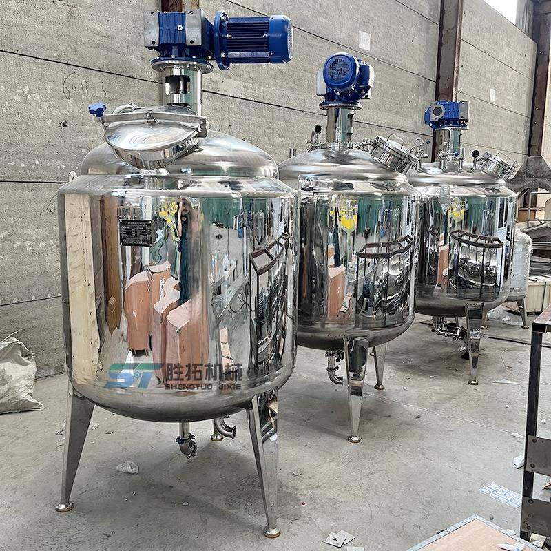 1吨香精甘油加热搅拌罐AB热熔胶真空消泡反应釜化工处理剂搅拌罐,淘宝优惠券,粉丝福利购,淘宝优惠卷