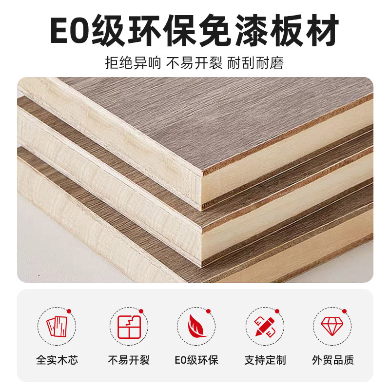 榻榻米衣柜床一体式带书桌书柜组合儿童房定制小户型多功能储物床,淘宝优惠券,粉丝福利购,淘宝优惠卷