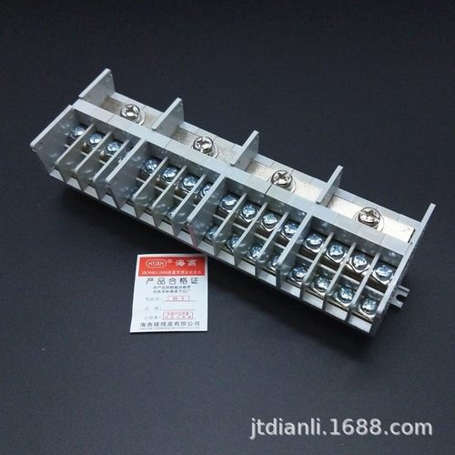 海燕 4进32出导轨式接线端子FJ6D-35/10-4/N四进三十二出分线端子 - 图1