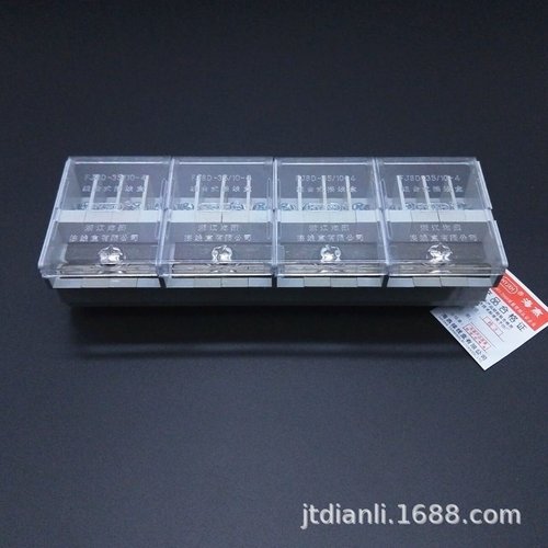 海燕 4进32出导轨式接线端子FJ6D-35/10-4/N四进三十二出分线端子 - 图0