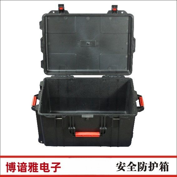 ABS拉杆防护箱加厚防护耐磨设备周转箱可配面板密封箱,淘宝优惠券,粉丝福利购,淘宝优惠卷