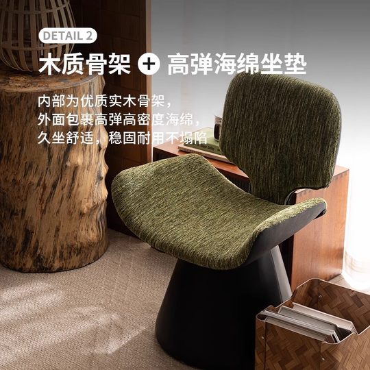 Retro French dressing stool swivel dressing table chair