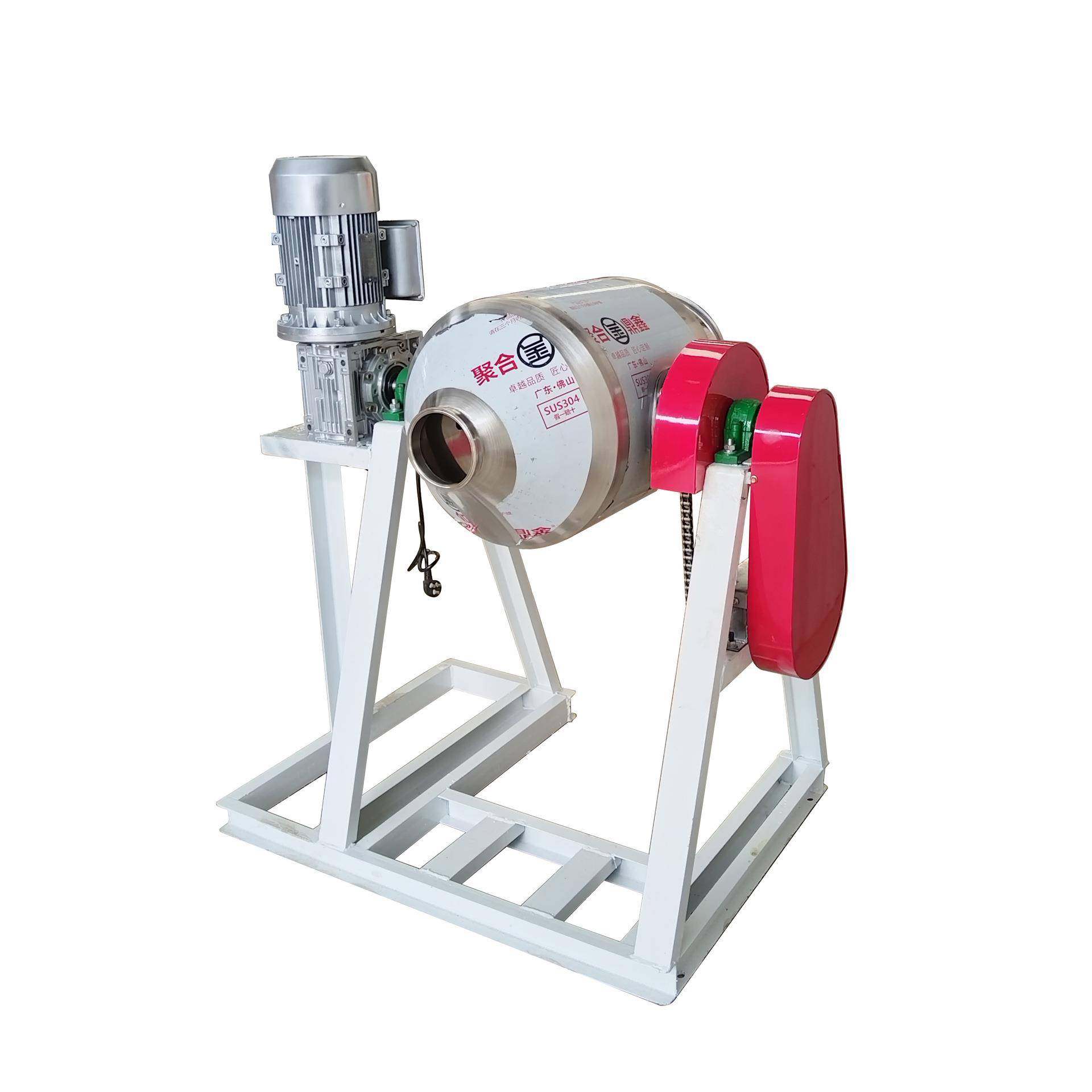 硅藻泥粉末双锥拌料机不锈钢腰鼓式搅拌机彩砂足浴盐混合机,淘宝优惠券,粉丝福利购,淘宝优惠卷