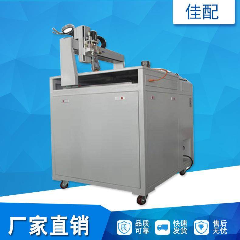 厂家供应ab胶自动双液灌胶机LED全自动双液灌胶机双组份,淘宝优惠券,粉丝福利购,淘宝优惠卷