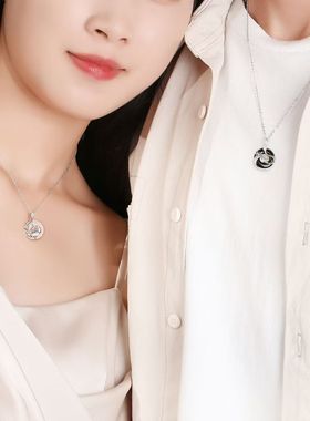 淘运灵阁龙凤福缘平安扣吊坠2026年男女情侣一对玛瑙玉髓项链礼物