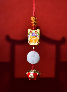 运国堂麦玲玲吉旺庆堂2026年马年六合生肖红绳挂饰本命年太岁饰品