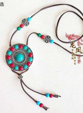 蒙古元素项链女少数民族