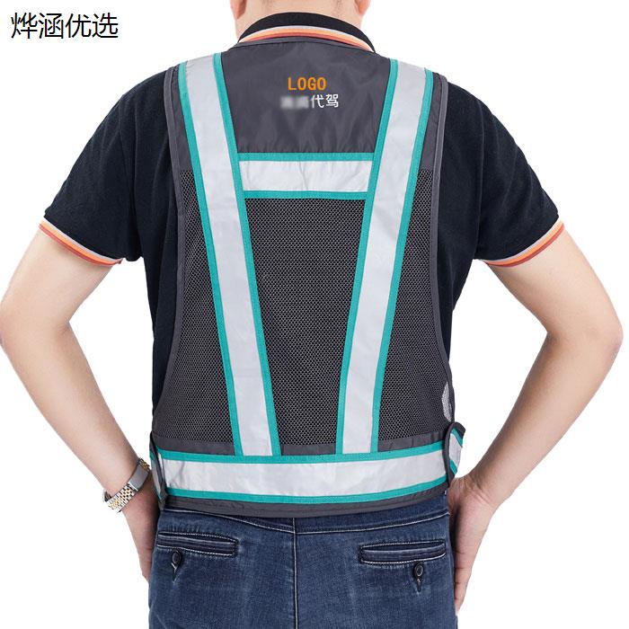 新款司服标准代驾衬衫滴D长袖短袖抗皱耐用反光工作服 - 图0