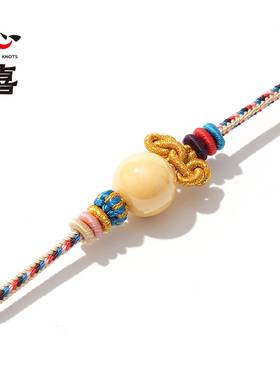 心喜 上岸手串 甘露宝珠手串文昌结手绳金榜题名好运手链礼物推荐