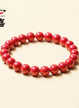 心喜 正品高品质红朱砂手串莲花转运珠朱砂手链女本命年礼物