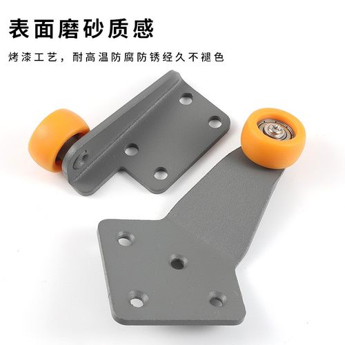 隐藏式塑料上翻门导轨 家具置物柜配件侧装轮式胶槽滑轨轨道五金 - 图1