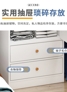 单门窄衣柜小型占地小家用卧室出租房用简易小户型儿童衣橱收纳柜