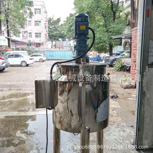 实体厂家供应食品级冰淇淋冷热老化罐设备乳品牛奶雪糕冷热搅拌罐 - 图1