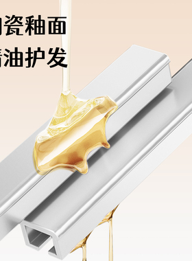 【type-c】无线便携充电夹板窄面