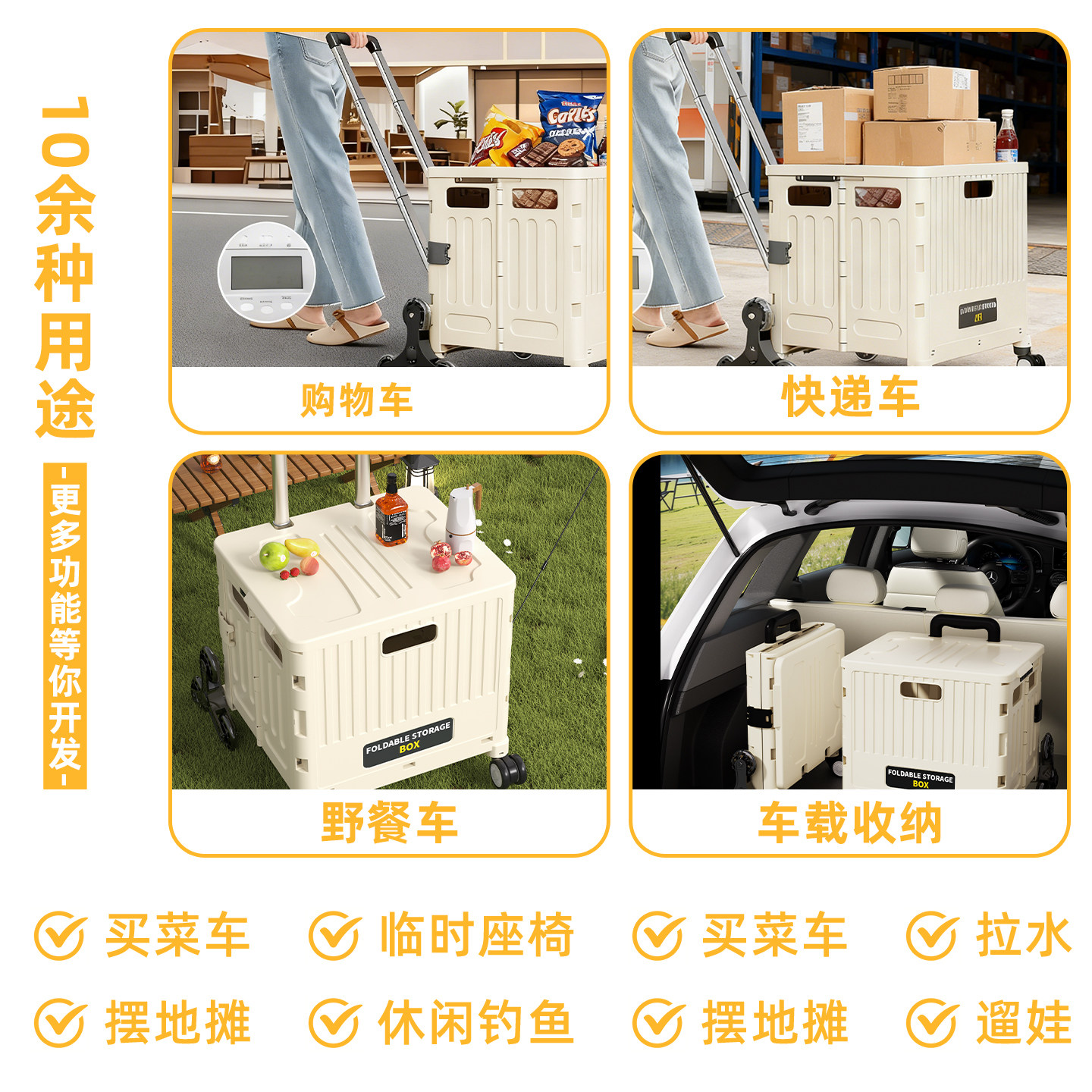 买菜小拉车可折叠家用新款超轻便携折叠购物车手推车取快递小推车,淘宝优惠券,粉丝福利购,淘宝优惠卷