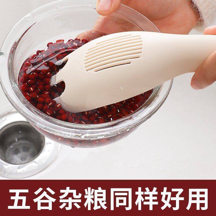 食品级厨房小工具淘米器洗米勺不伤手懒人居家用沥水米筛不冷手,淘宝优惠券,粉丝福利购,淘宝优惠卷