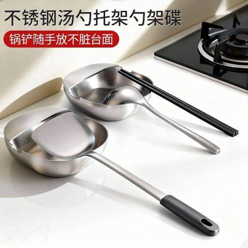 不锈钢汤勺架托托架锅盖锅铲高温防烫收纳铲子厨房台面置物架 - 图3