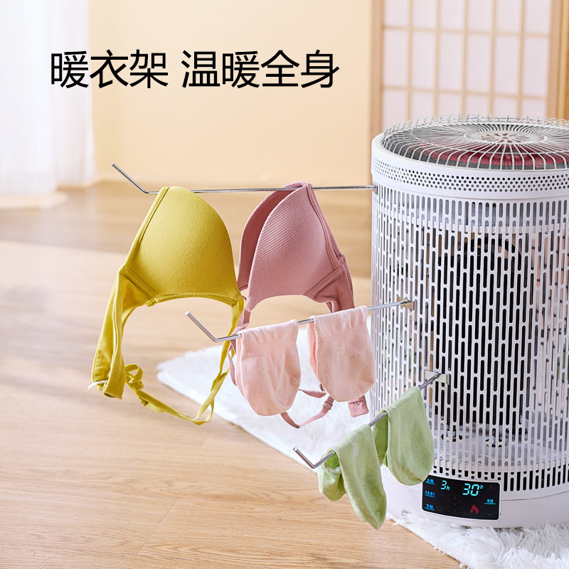 南极人围炉取暖器煮茶烤火炉新款家用多功能石墨烯电暖器室内冬天,淘宝优惠券,粉丝福利购,淘宝优惠卷