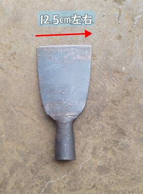 铝模专用工具铝模辅材铝模挖墙角铲铝模板混泥土铲子铝模套筒加强