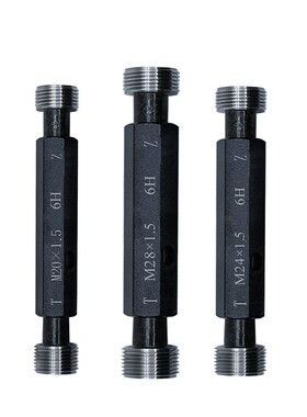 公制细牙螺纹塞规通止规套装圆柱量规高精度牙规大全测量件M44-48