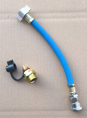 货车卡车储气罐取气接头连接管气瓶取气管气动吹尘枪吹尘器取气阀