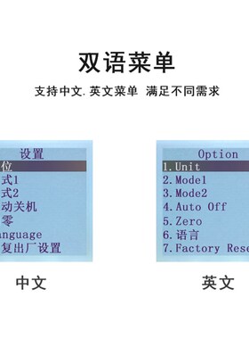 LH-131 红外光辐照计照度计 红外线测试仪 红外光功率计