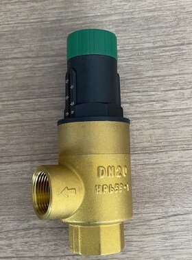 空调热泵压差旁通阀可视调节DN20 25 32全铜刻度盘平衡压差旁通阀