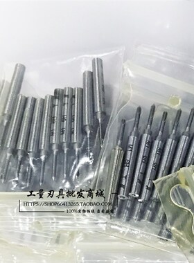 川牌螺纹牙规头塞规头M1/M2/M2.5/M3/M4通规头栓规头螺母检具量规