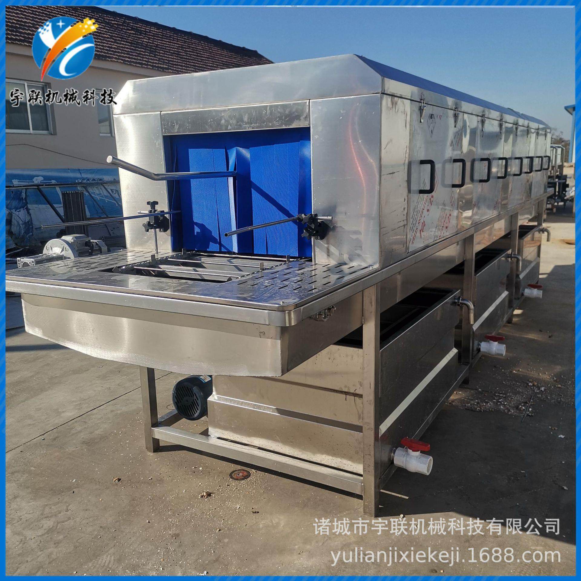 宇联不锈钢洗筐机 海鲜市场鱼虾蟹周转箱清洗机器 高压喷淋洗盘机,淘宝优惠券,粉丝福利购,淘宝优惠卷