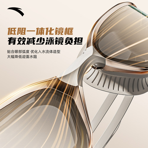 安踏灵瞳eye泳镜近视带度数男款女高清防雾防水游泳眼镜泳帽套装-图1