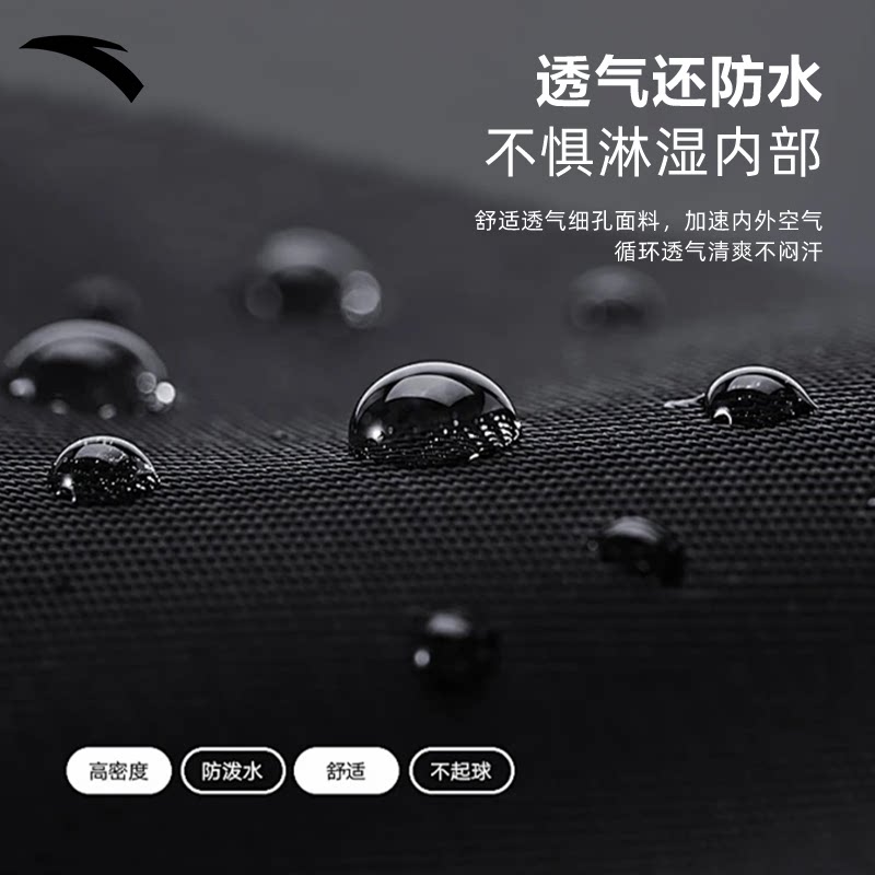 Anta running mobile phone arm bag sports fitness lightweight