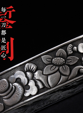 道轩堂 八仙 男女款纯银手镯999足银 手工银饰礼盒装