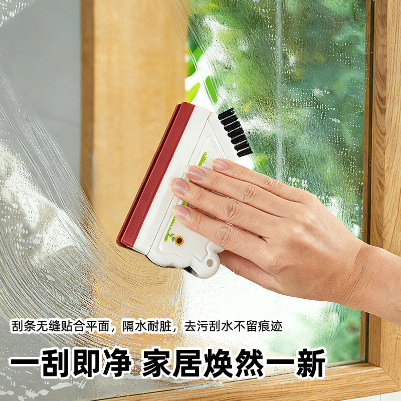 新款二合一迷你刮水板洗手台玻璃清洁刮水器卫生间洗手台面清洁刷,淘宝优惠券,粉丝福利购,淘宝优惠卷