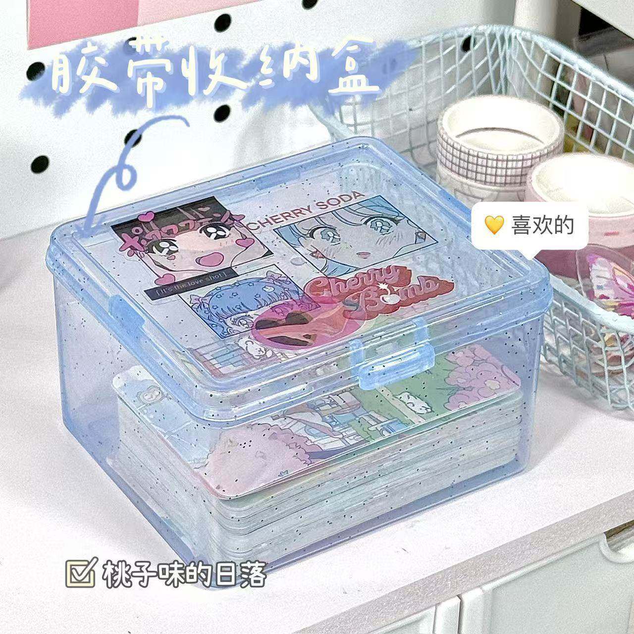 Card storage box for desktop with thin shiny transparent flip cover