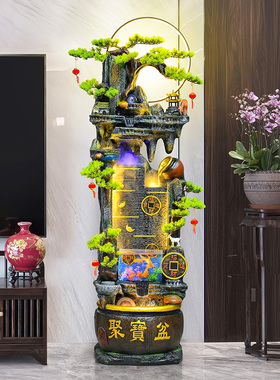 流水摆件循环水客厅落地风水轮