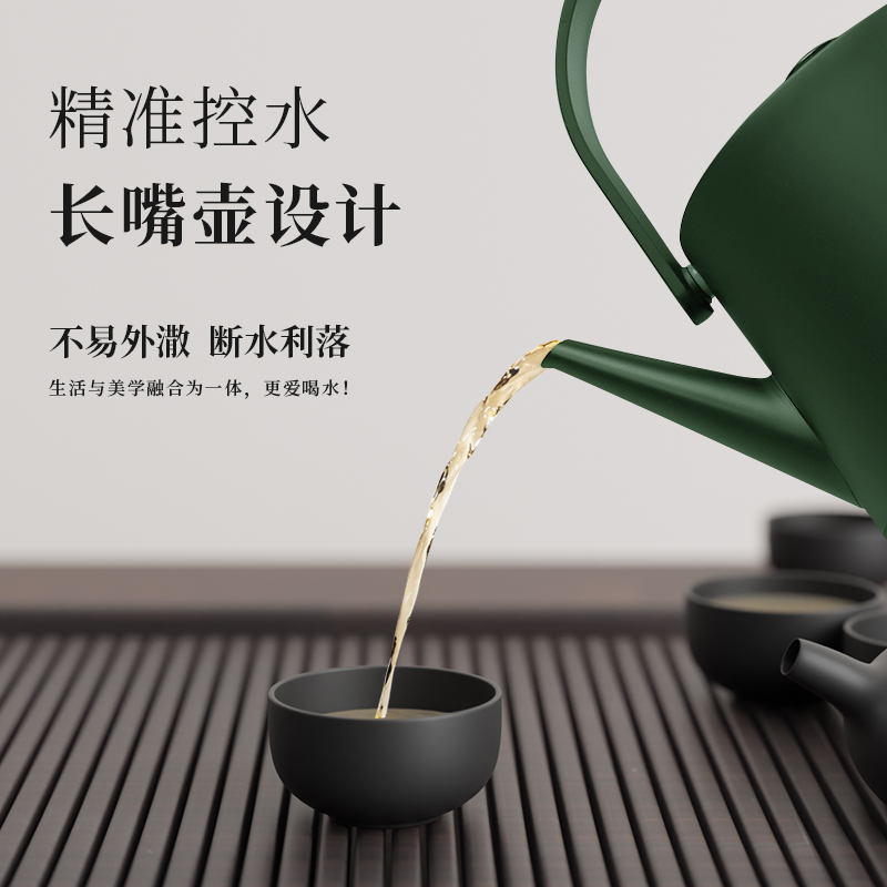 creade科瑞德烧水壶泡茶专用家用酒店民宿电热水壶汀壶小型提梁壶 - 图0