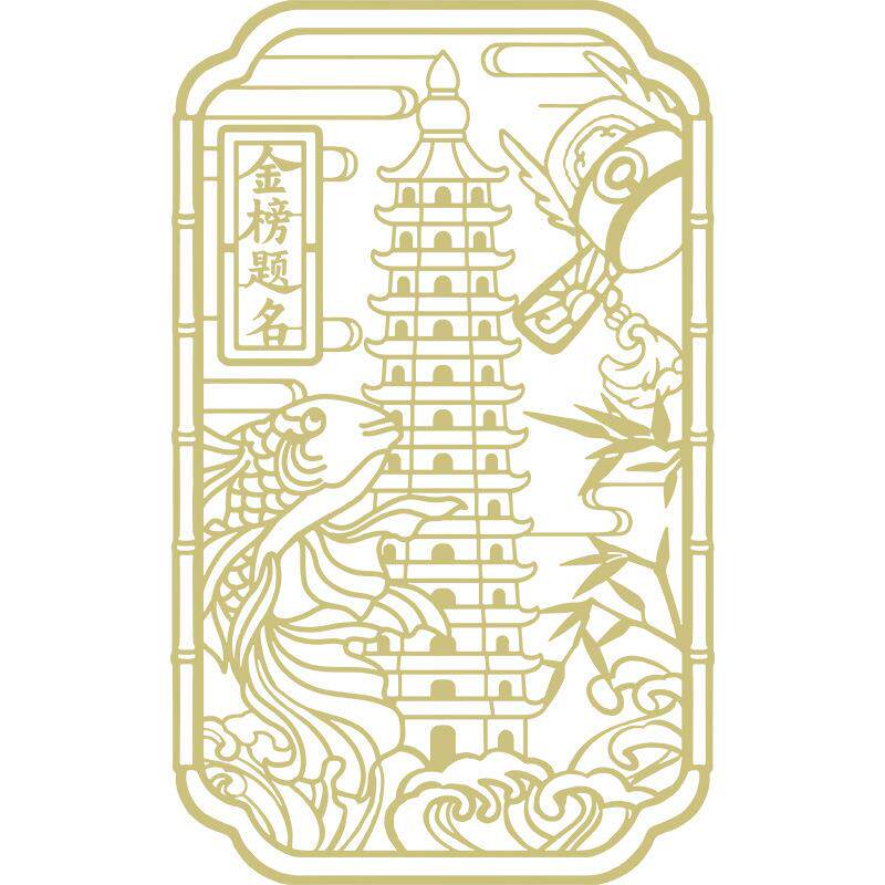 图5