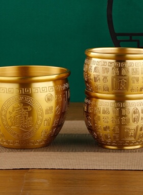 百福铜缸黄铜米缸摆件客厅装饰品存钱罐聚宝盆招财家居办公摆件