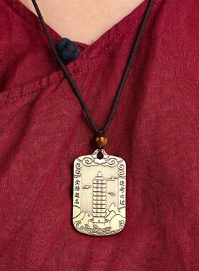 道家饰品黄铜九层文昌塔吊坠挂坠