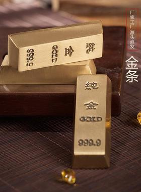 实心沙金鎏金砂金金条摆件仿真金