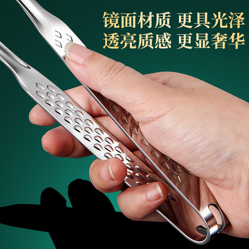 316L不锈钢韩式烤肉自助餐夹子防烫烧烤夹牛排夹食品夹加厚针夹子,淘宝优惠券,粉丝福利购,淘宝优惠卷