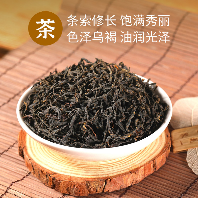 金丝小种红茶霸王万山红鲜奶茶茶底小种红茶叶咖啡奶茶店商用原料