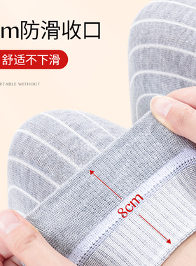 俞兆林男女关节保暖防寒纯棉护膝