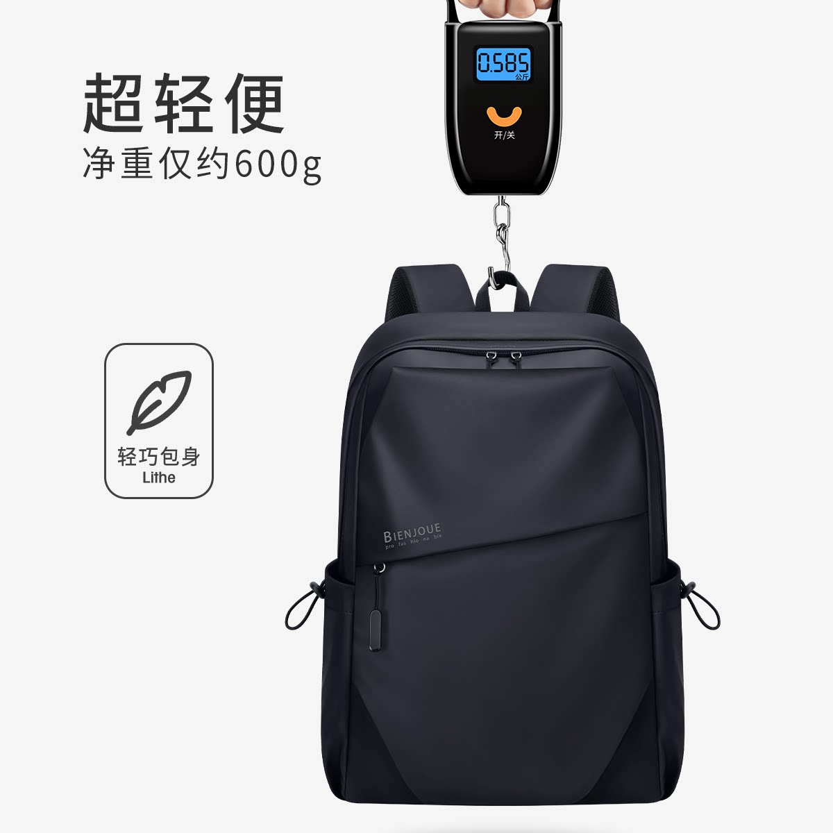 图 4