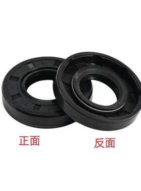 65-90-8油封 65.90.10 65X90X12  65*90*13 65908骨架油封 密封圈
